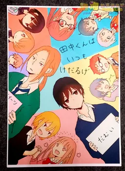 8 ks/set Anime Tanaka-kun wa Itsumo Kedaruge plakát tanaka obrazy na stěnu místnosti, samolepky, hračky, Filmové plakáty A3