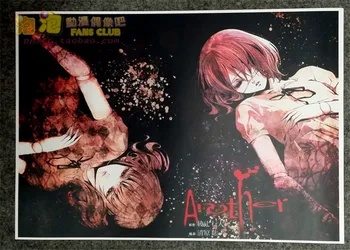 8 Ks/set Další Plakát Anime Sakakibara Kouichi Misaki Mei Akazawa Izumi Obrazy na Stěnu Místnosti, Samolepky, Hračky, A3 Filmové Plakáty Dárek