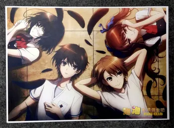 8 Ks/set Další Plakát Anime Sakakibara Kouichi Misaki Mei Akazawa Izumi Obrazy na Stěnu Místnosti, Samolepky, Hračky, A3 Filmové Plakáty Dárek