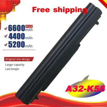 8 článků baterie Notebooku pro Asus K56C A46C S550C S46 S46C K56V K56CA/CB/CM S56C E46C K46C A31/A32/A42/A41-K56 doprava zdarma