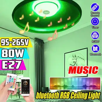 80W Inteligentní Hudbu, LED Stropní Světla RGB Stmívatelné Dálkové Ovládání Moderní bluetooth Světla Ložnice Svítidla Stropní Svítidlo