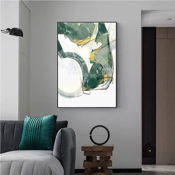 Abstraktní Křivky Linie Umění Plakátu Zelené Zlaté Textury, Zeď Umění Tisk Fotografie Na Plátno Malba, Moderní Obývací Pokoj Dekorace
