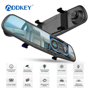 ADDKEY Radar Detektor Auto DVR Zrcátku Fotoaparát videorekordér FHD 1080P, Dual Lens Auto Fotoaparát Zadní Pohled Kamery Speedcam dash cam
