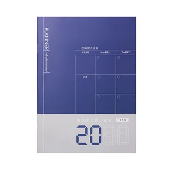Agendy 2020 2021 B5 A5 18 Měsíční Plánovač, Organizátor, Zápisník, Deník Zpátky do Školy, Kanceláře Self-plnění Poznámkový blok DIY Papírnictví