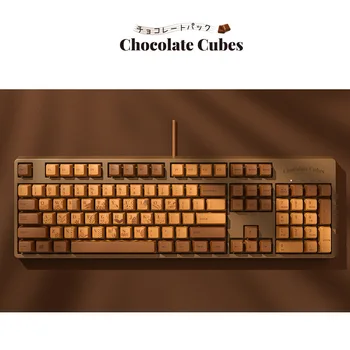 Ajazz ak510 čokoláda cherry, mechanická klávesnice, cherry osy hru office 104 klíč retro mechanické klávesnice dvě barevné SA ball cap