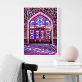 Alláh Islámské Umění Zdi Plakát Mešity Architektury Plátno Tisk Náboženství Muslimské Malířské Plátno Arabské Kaligrafie Obrázek