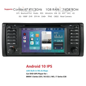 Android 10.0 4G 64G Auto DVD PŘEHRÁVAČ pro BMW X5 E53 E39 GPS Stereo Audio Navigační Multimediální Obrazovky hlavní Jednotky Rds, Am, Fm, Dvr, Obd2