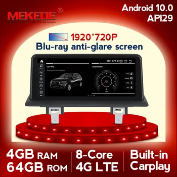 Android 10.0 8 jader, 4GB+64GB Auto stereo hlavy jednotka navigace GPS rádio pro BMW 1 Series E81 E82 E87 E88 116i 118i 120i 130i