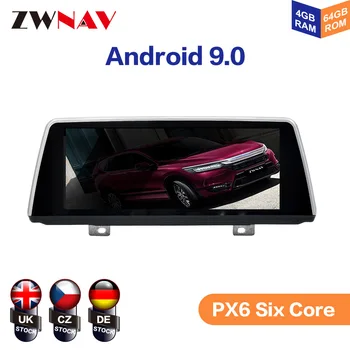 Android 10 4+64G Pro BMW 7 serie G11 G12 2016 2017 2018 IPS HD Displej, Auto Rádio Multimediální Přehrávač, GPS Navigace, Audio Video