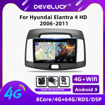 Android 9.0 4G+64G 4G ENT+WIFI Auto Rádio Multimediální Video Přehrávač Pro Hyundai Elantra 4 HD 2006-2011 GPS Navigace Carplay