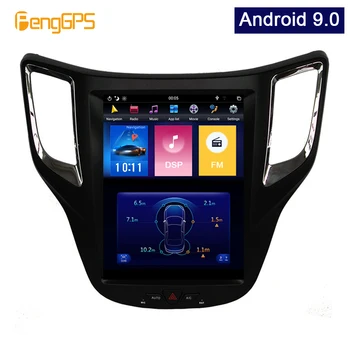 Android 9.0 Tesla Vertikální Obrazovky auto Přehrávač GPS Navigace Pro 2 CS35 Audio Přehrávač 12.1 palců