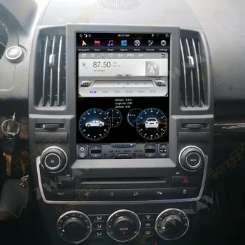 Android Vertikální Obrazovky pro Land Rover Freelander 2 2007-GPS Navi In-dash Carplay DSP DVD Přehrávač s FM Bluetooth Headunit