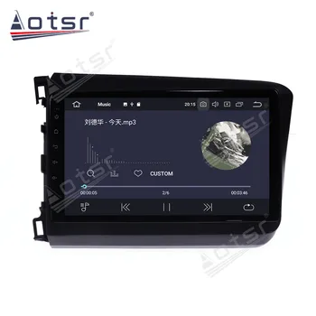 Android10.0 Auto Multimediální GPS navigace Rádio Přehrávač Pro Honda Civic 2011-auto přehrávač GPS Navigace hlavní jednotku audio dsp