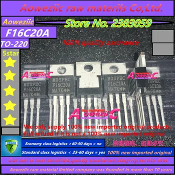 Aoweziic nové dovezené původní (Gongyang) F16C20A (Gongyang) F16C20C-220 Fast Recovery Diode