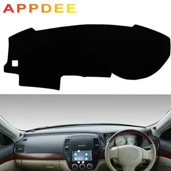 APPDEE Pro Nissan Bluebird Sylphy sedan 2005 2006 2007 2008 2009 2012 Car Styling Zahrnuje Dashmat Dash Mat Stínítko Palubní desky Co