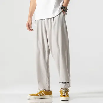 Aransue Nové Pánské Jarní Letní jednobarevné Kalhoty Harajuku Neformální Hippie Móda Streetwear Kalhoty,#698