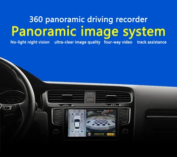Auto Blind spot parkovací Kamera DVR 4CH Přední Zadní Stranu Vše Kolem zobrazení 360 ° panoramatické ptačí pohled DVR kamerový systém se záznamem