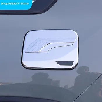 Auto Plyn Topný Olej kryt Nádrže Kryt Čalounění Kryt dekorace Pro Toyota RAV4 RAV-4 2019 2021 2020 Auto Příslušenství