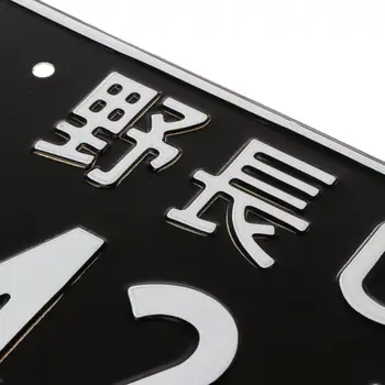 Auto Čísla Retro Japonské Spz Hliníkové Tag Závodní Auto Osobnost Elektrické Auto Motocykl Reklamní Spz