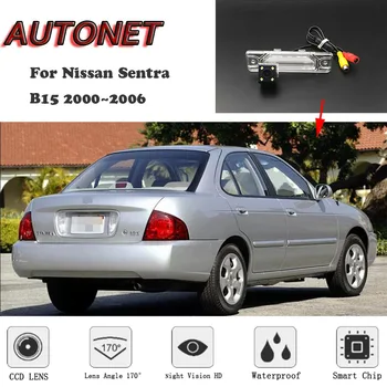 AUTONET HD Noční Vidění Zálohování zpětná kamera Pro Nissan Sentra B15 2000~2006 CCD/spz Fotoaparát nebo Držák
