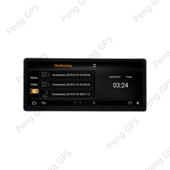 Autorádia Pro Audi A4L 2017 Android 10.0 Rádio Multimediální IPS Dotykový displej GPS Navigační Headunit DVD Přehrávač Carplay WIFI OBD