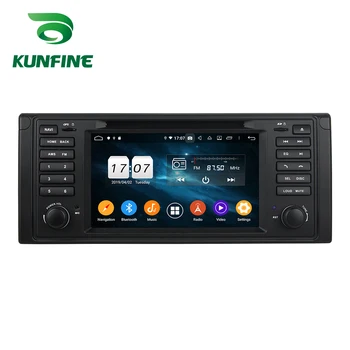 Autorádia pro BMW M5 X5 E53 E39 GPS Core Android 10.0 Auto DVD GPS Navigace Přehrávač Deckless Headunit Rádio