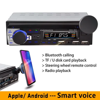 Autorádio Magnetické Mobilní Telefon Držák Hostitel Hráč SD, U Disk Přehrávání, Odnímatelný MP3 Bluetooth 3-USB 3.1