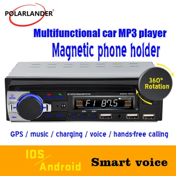 Autorádio Magnetické Mobilní Telefon Držák Hostitel Hráč SD, U Disk Přehrávání, Odnímatelný MP3 Bluetooth 3-USB 3.1