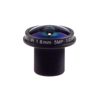 AZISHN Fisheye Objektiv CCTV Objektiv 5MP 1,8 mm M12 180 stupňů Široký Pozorovací Úhel F2.0 1/2.5