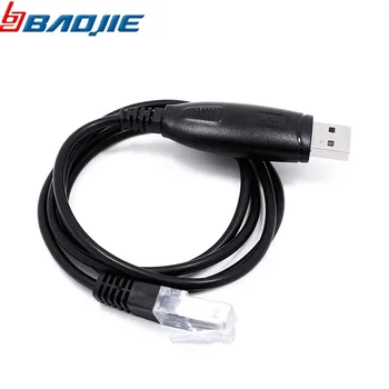 Baojie USB Programovací Kabel pro Baojie BJ-218 BJ-318 Zastone Z218 Auto, Mobilní Rádiové Vysílačky T BJ-218 BJ-318 Mini Mobilní Rádio