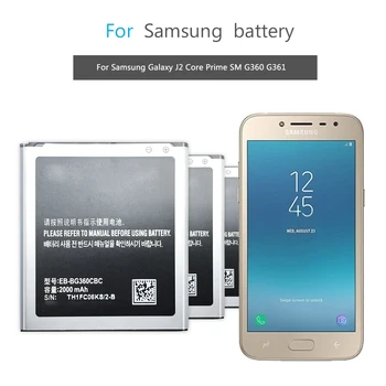 Baterie pro Samsung Galaxy J1 J2 J5 J7 2016 2017 Vydání SM J120F/A/H/T/DS J510 J510F j510A J700F J700M J320F J250F J260F
