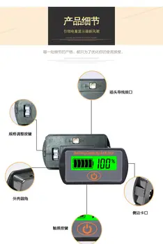 Battery Monitor Voltmetr Napětí Tester Ukazatel Kapacity SOC Kyseliny Vést 12V24V