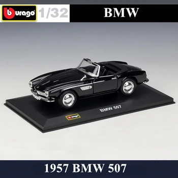 Bburago 1:32 1957 BMW 507 simulace slitiny model auta plexisklo prachotěsný zobrazení základní balíček Vybírání dárků