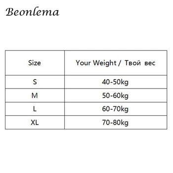 Beonlema Sexy Kontrolní Pásky Modelování Těla Shaper Ženy Bezešvé Svatební spodní Prádlo Protáhnout Tělo Hladké spodní Prádlo S-XL