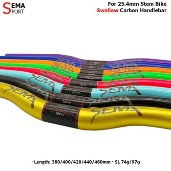 Bike řídítka SEMA carbon řídítka pro děti rovnováhu na kole/push bike spolknout řídítka nejlepší kvality