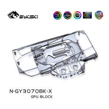 Bykski Watercooler Pro Galaxy/Gainward Geforce RTX 3070 OC grafické Karty VGA ,Zadní Deska Full Cover Vodní Blok, N-GY3070BK-X