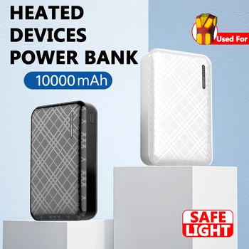 CASEIER 10000mAh Power Bank Pro Mobilní Telefon Powerbank 10000mAh Pro Telefon Pover Bank Záložní Baterie Pro Vyhřívané Vesta Bunda