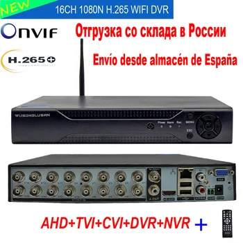 CCTV DVR H. 265+ 16CH 1080N 6 v 1 Hybridní Video Rekordér wifi 3G XMEYE P2P Cloud HDMI Vga pro 1080P AHD, Tvi Cvi Analogové Ip Kamera