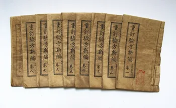 Chininese staré Tradiční Zhou yi kniha knih o feng shui 6 svazků