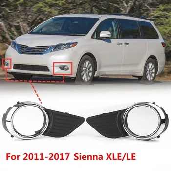 Chrome Trim Mlhové Světlo Gril Bumper Rámeček Krytu pro Toyota Sienna Base/XLE/LE 20111-2017