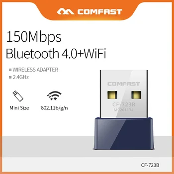 Comfast Mini Wifi Síťová Karta 150Mbps Dongle Přijímač USB2.0 Bezdrátový Wi-fi Adaptér, Bluetooth 4.0 Přijímat A Předávat CF-723B