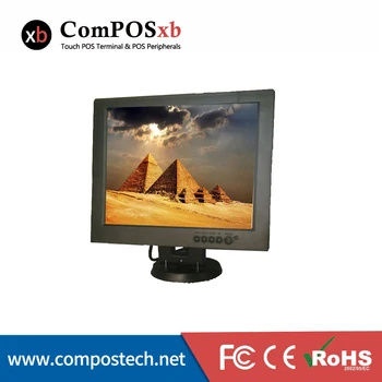 ComPOSxb vysoká kvalita 12 palcový dotykový displej monitor pro POS produkty