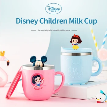 Disney Roztomilé dětské Mléko Šálek se Stupnicí Mléka Pohár Home Školky Dítě Pít, Pohár, Pohár z Nerezové Oceli