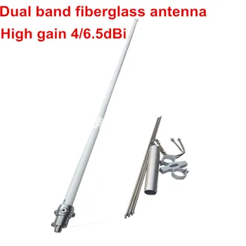 Dlouho vzdálenost1.5meter dual band skelných vláken antény 136-174M 400-470 NA ham radio vysoce výkonné UV pásmo základnové stanice, sklolaminátové antény
