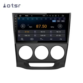 DSP Android 9 Auto GPS Navigace Ne Auto DVD Přehrávač Pro Honda Crider 2013-2017 Auto Auto Stereofonní Rádio Multimediální Přehrávač, Head Unit
