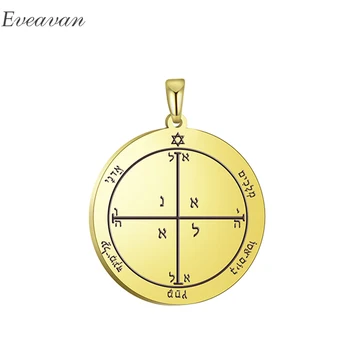 EUEAVAN 10ks Klíč šalamounův Pentagram Amulet DIY Přívěsek pro Náhrdelník Proti Chorobám, Udržovat Zdravé Talisman Příslušenství
