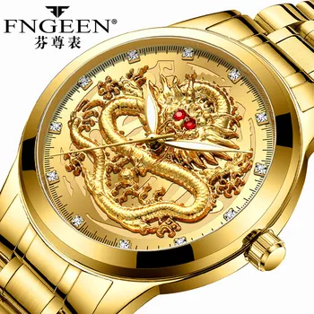Fenzun reliéfní zlatý drak hodinky pánské vodotěsné non-mechanické hodinky pánské diamond ruby dragon tvář módní hodinky