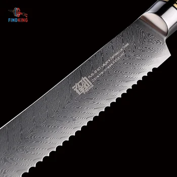 FINDKING AUS-10 damašek oceli Sapele dřeva rukojeť šipka vzor damašku nože 8 cm nůž na Chléb 67 vrstev kuchyňské nože