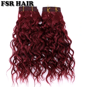 FSR 2 Ks/Lot barvy vínové přírodní vlna Vlasy svazek Syntetické Vlasy, prodloužení 100g jemné Vlasy Tkaní