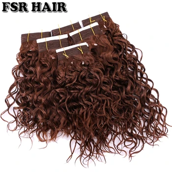 FSR 2 Ks/Lot barvy vínové přírodní vlna Vlasy svazek Syntetické Vlasy, prodloužení 100g jemné Vlasy Tkaní